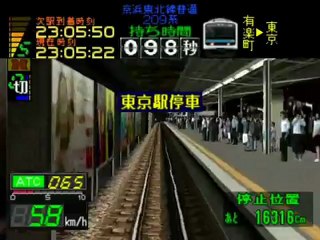 電車でGO!ProOne・京浜東北線普通 NightVersion Part1