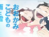 Okami Kodomo no Ame to Yuki (おおかみこどもの雨と雪) - Trailer [VO]