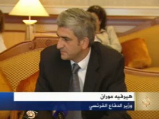 وكالة الطاقة تناقش تفاصيل اتفاق الشفافية مع إيران