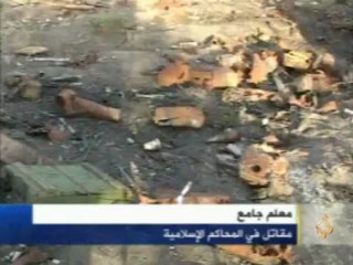 مثلث الاشتباكات وملتقى الأعداء في الصومال