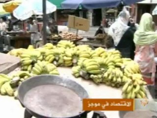 سوق صبرا مقصد للفقراء في ضاحية بيروت الجنوبية