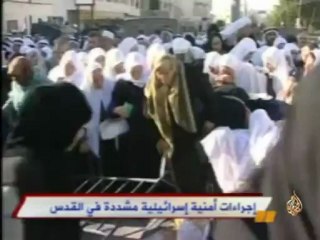 إجراءات أمنية إسرائيلية مشددة في القدس