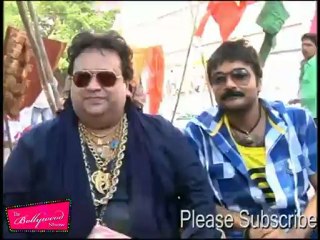 Bappi Da @ Bikram Singho's Film 'Ulte Debo Paalte Debo' Song Shoot