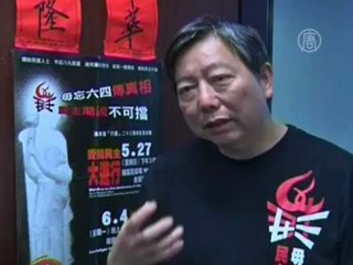 Умер «китайский Сахаров» Фан Личжи