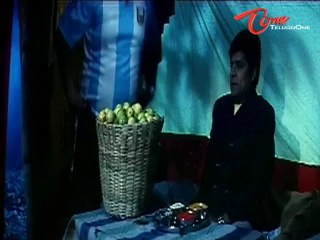Telugu Comedy Scene - Ali Scare Of Ghosts