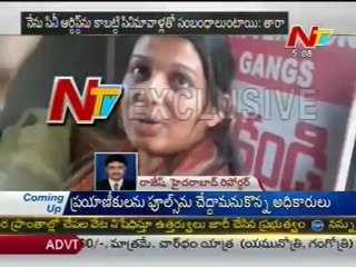 NTV Exclusive Interview With Tara Chowdary