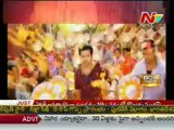 BOX Office   Latest Tollywood Movies News   03