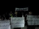فري برس ادلب  حاس مظاهرة نصرة للمدن المنكوبة 9 4 2012