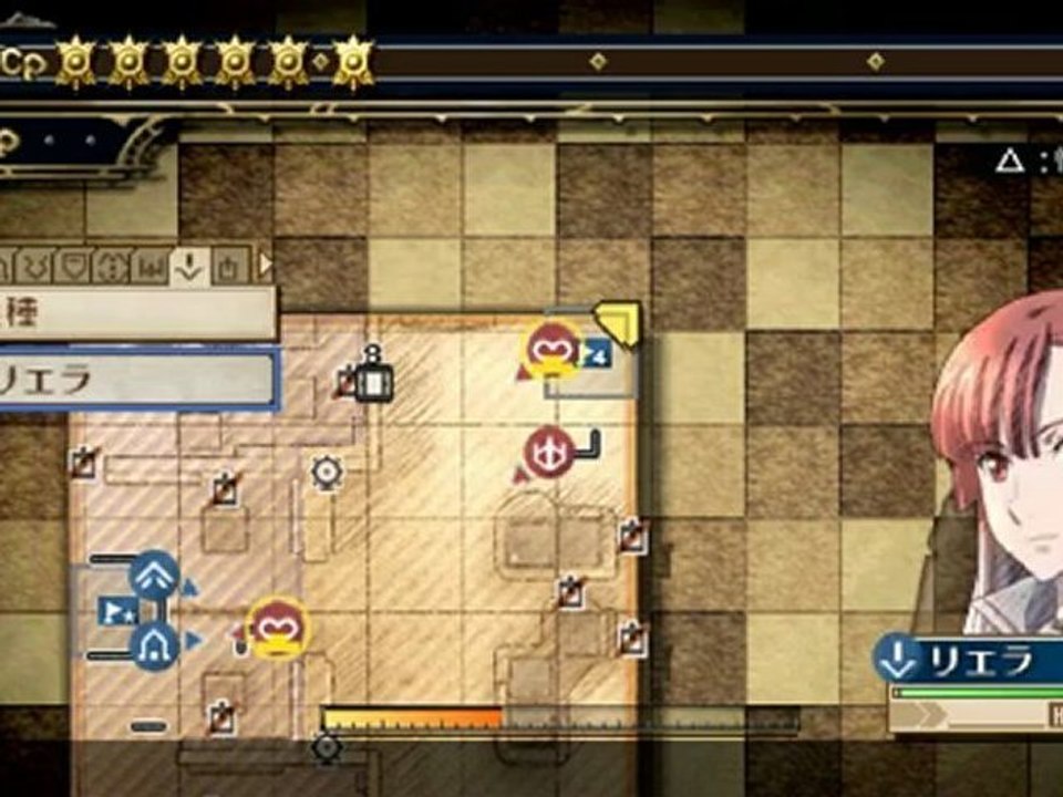 Valkyria Chronicles 3 - Chapter 09 [Part 02] [Mission] [Post-game]
