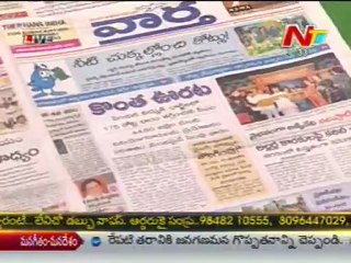Live show with KSR -  Regional News Papers Reading Session   10 th Apr 2012