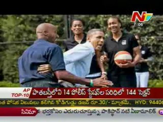 Скачать видео: President Obama has tough time shooting basketball at White House 'Shoot for Strength' event