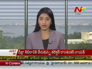 Anna SMS card' to inform people about Hazare's movement