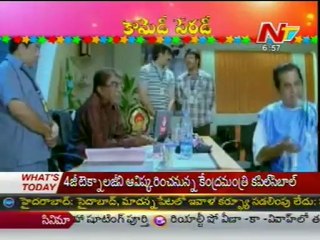 Comedy Parody   Comedy Scenes -  03