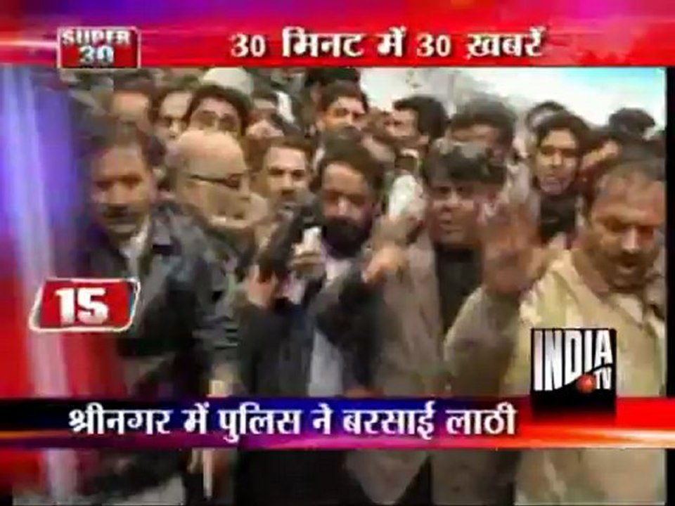 Super 30 (10/04/2012)
