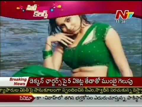 Cine Colours - Spicy Heroins,High Voltage Hot Scenes - 01