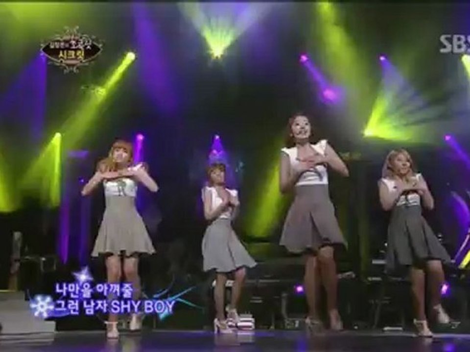 Secret - Dream Lover