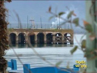 Ορεξη να΄χεις...