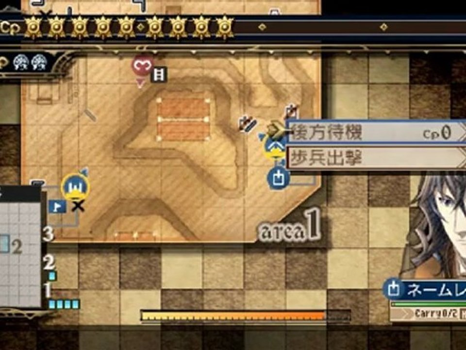 Valkyria Chronicles 3 - Chapter 09 [Part 03] [Mission/Story]