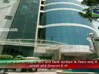 tera vada-10 April2012-pt1
