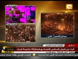 ردود الافعال في الميدان بعد خبر استقالة حكومة شرف