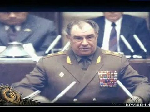 СССР-Крушение-Версия разрушителей-7