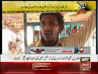 Juram Bolta Hai - 10th April 2012 part 1