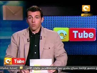 ONTube: أحد الطفل في درعا - سوريا