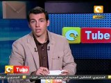 اون تيوب : مصر و البحرين شعب واحد مش شعبين
