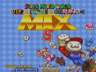 [Bonus] Super Mario World VIP 5