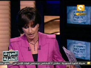 هل للمخاوف من صعود الإسلاميين ما يبررها