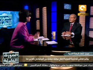 الصورة الكاملة: سوريا .. ثورة الشعب ومماطلة النظام