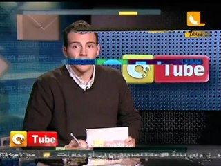 ONTube أون تيوب 7 ديسمبر 2011