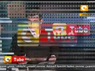 أون تيوب : مواطنون يحتجون على الانتخابات في دمياط