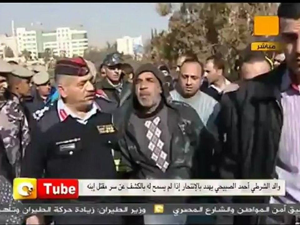 والد الشرطي احمد الصبيحي المتوفي  يهدد بالانتحار