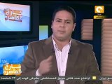 خارج القاهرة : جولة إعادة المرحلة الأولى من الانتخابات