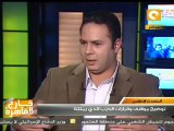 خارج القاهرة : المتحدث الإعلامي للأحزاب السياسية