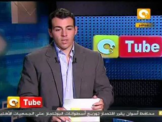 أون تيوب : لجوء اطفال حمص الي التدفئة في الشارع