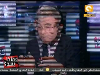 كاتب إسرائيلي: الإخوان قد يرسلون الجيش لمحاربتنا