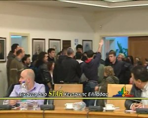 Χαιρέτισε ναζιστικά στο Δημοτικό Συμβούλιο Λαμίας