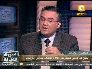 الصورة الكاملة : هل نحن حيال إسلام سياسي أكثر براغماتية