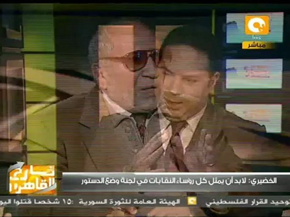 خارج القاهرة: 24 ديسمبر 2011
