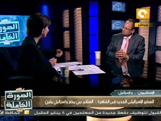 صعود الإسلاميين تهديد بازدياد عزلة إسرائيل ؟