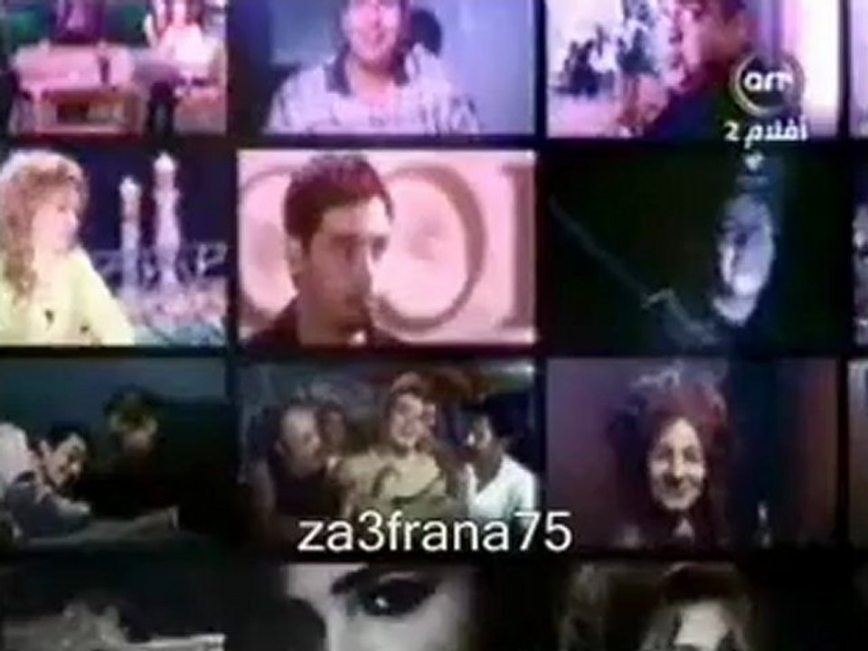 warda E7na wled essa3a di (Mesa Ennour wel Hana)