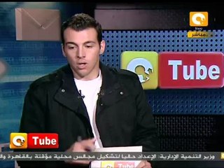 أون تيوب : استمرار قمع المعتصمين بشارع البديع بالبحرين