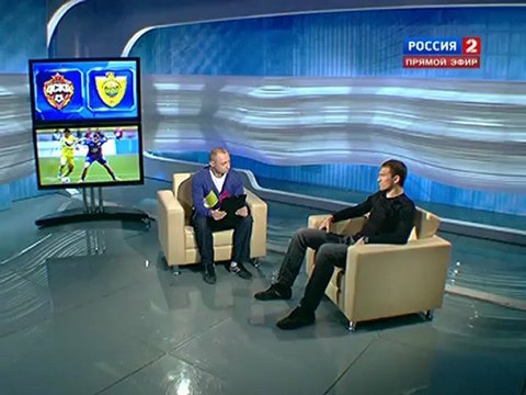 soccer-football.ru | Футбол России
