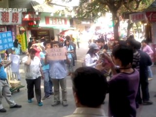 Online Petition Calls for Release of Pro-Reform Demonstrators in South China