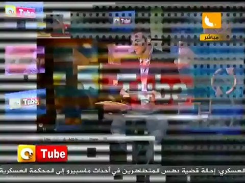 مواجهات في ميدان التحرير ببن المتظاهرين و قوات الأمن