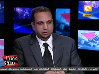 وماذا بعد: يديعوت: صراع الإخوان والسلفيين جزء من اللعبة