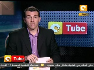 أون تيوب : العنف من قوات الأمن البحرينية مع المتظاهرين