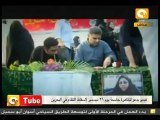 أون تيوب : فعالية اللحظة الحاسمة في البحرين
